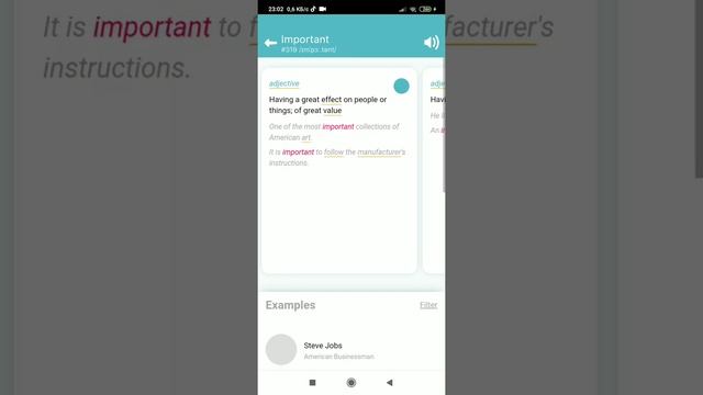 Word up полезное приложения для изучения английского языка! смотреть онлайн