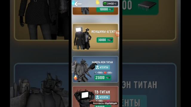 играю в обнову туалет файт смотреть онлайн