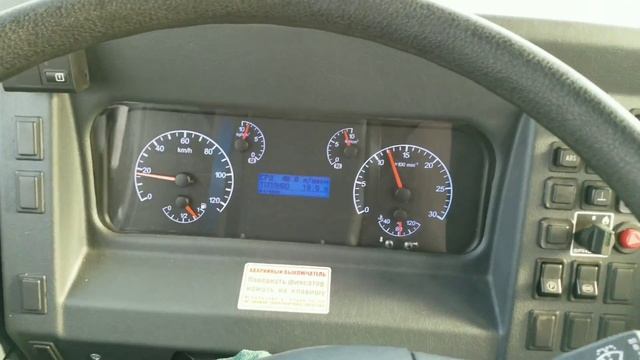 НефаЗ 5299-30-42 #4