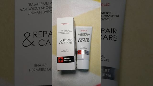 Гель-герметик для восстановления эмали зубов Expert Pharma смотреть онлайн