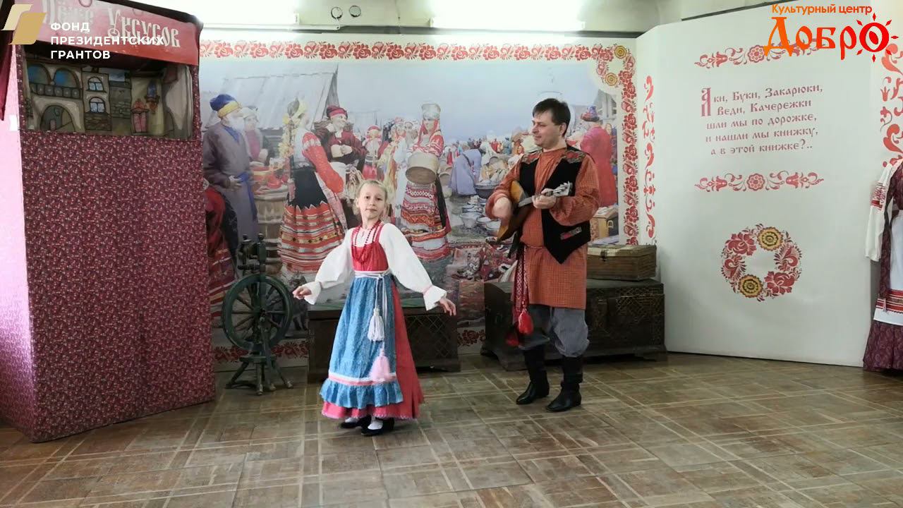 28 Курушина Софья смотреть онлайн