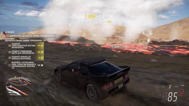 Forza Horizon 5 - Horizon BAJA - GTX 980 смотреть онлайн
