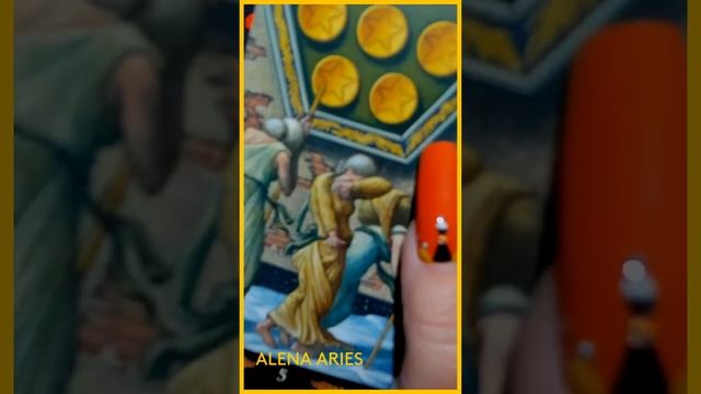 ЧТО НЕОЖИДАННО СЛУЧИТСЯ??? #shorts таро гадание/на любовь/на будущее/новые смотреть онлайн