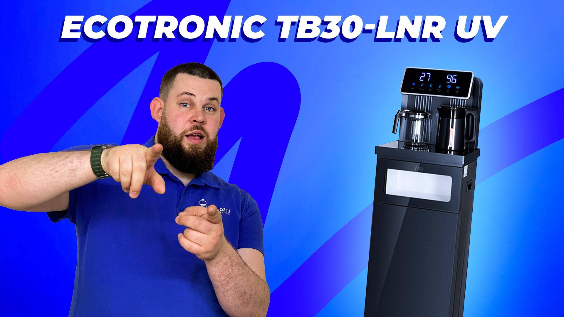 Обзор кулера для воды с чайным столиком Тиабар Ecotronic TB30-LNR UV смотреть онлайн