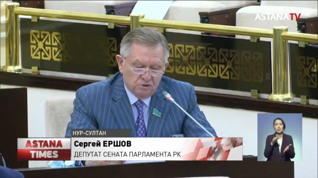 Более 40% спасателей и пожарных нуждаются в жилье, – сенаторы смотреть онлайн