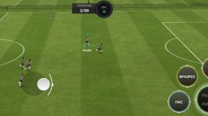 Как попасть в свободную тренировку в FC mobile?