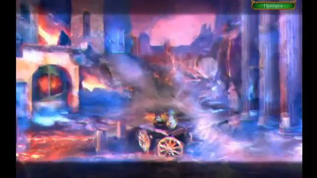 Лабиринты Мира 3. Изменяющий прошлое Часть 2 смотреть онлайн