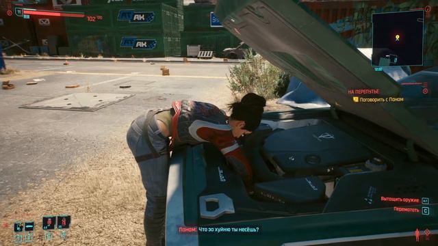 АЦЦКИЕ КОЧЕВНИКИ — Cyberpunk 2077 [8] смотреть онлайн
