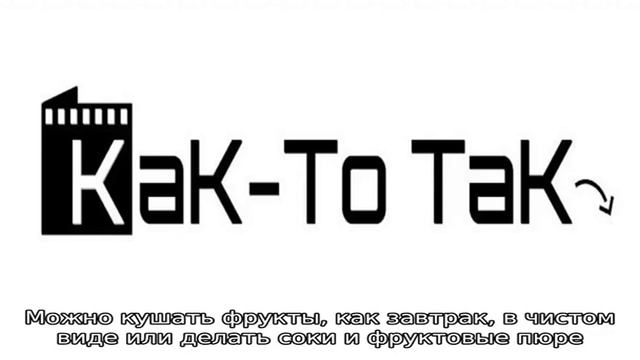 Низкокалорийные, малокалорийные продукты для похудения: список, правила употребления, таблицы кало. смотреть онлайн