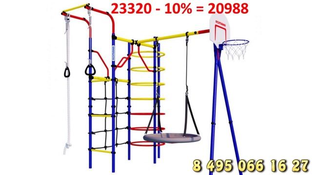 А кем вырастет Ваш ребенок? Romana Космодром - путь в космос. смотреть онлайн