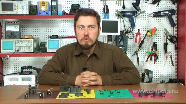 Ферритовые изделия производства "Ферроприбор" смотреть онлайн