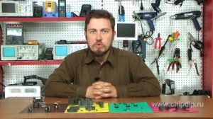 Ферритовые изделия производства «Ферроприбор»