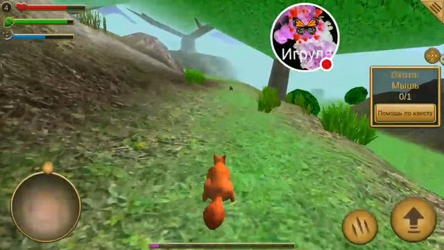 Стрим игры "Squirrel Simulator". смотреть онлайн