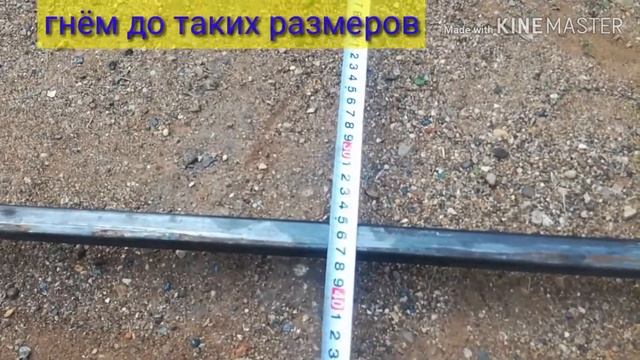 Козырек из профтрубы и карбоната своими руками ✋. смотреть онлайн