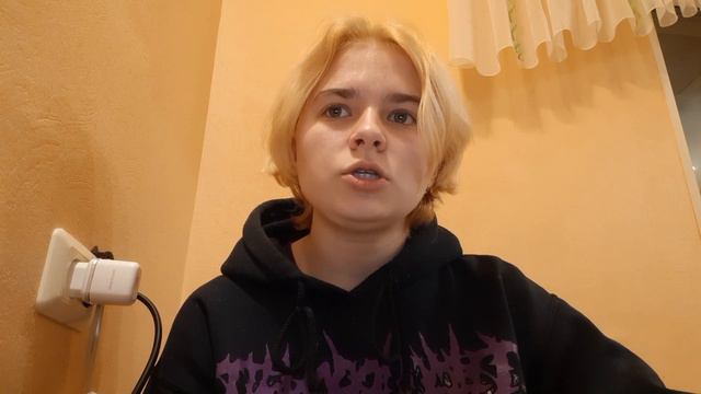 фз о полиции часть 2 смотреть онлайн