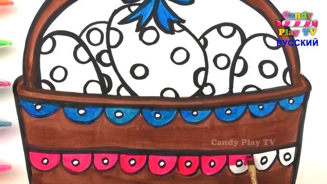 Как Нарисовать Пасхальную Корзину с Цветными Яйцами | Учим цвета с Акварельными Красками для детей смотреть онлайн