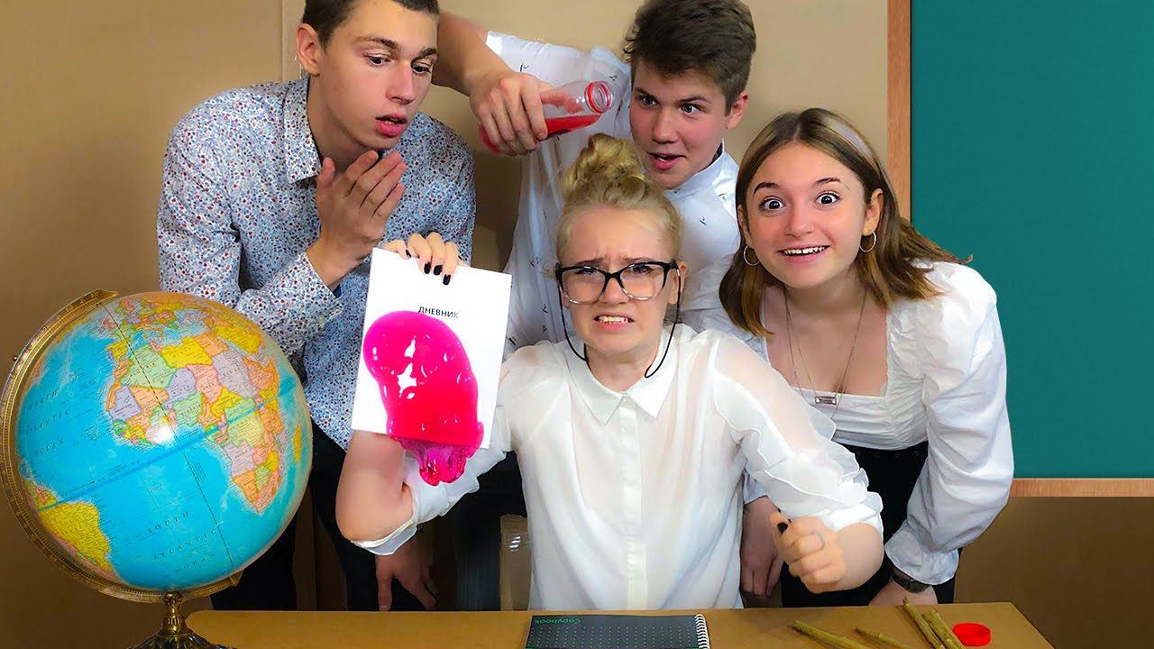 6 СПОСОБОВ ПРАНКАНУТЬ УЧИТЕЛЯ В ШКОЛЕ смотреть онлайн