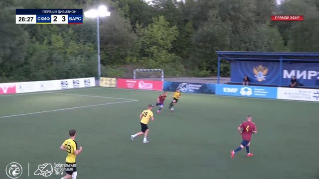 СКИФ Город Парк - Барс 2-Д | Запад ➊ Первый дивизион смотреть онлайн