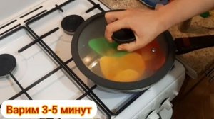 Пашотница, форма для приготовления/варки яиц пашот