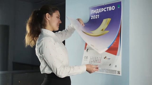 УМНЫЙ НАСТЕННЫЙ КАЛЕНДАРЬ: видео-обзор смотреть онлайн