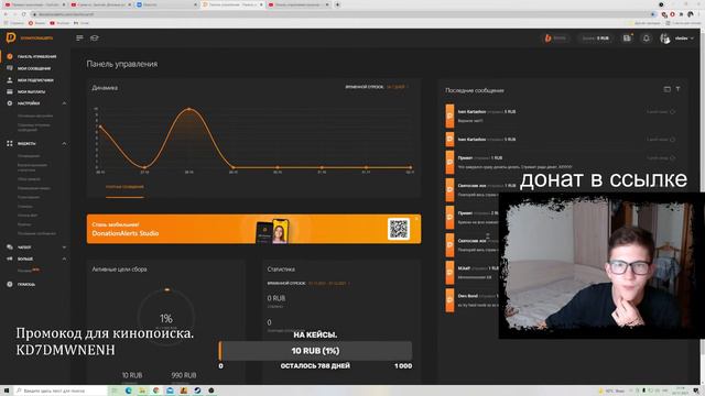 Стрим кс. Залетай. Деловые разговоры.Мнея забанили в кс го!!!!!!!!!!!!!!!!!!!!! смотреть онлайн