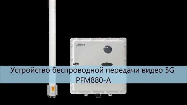 ООО РТ Групп Тюмень 4 смотреть онлайн
