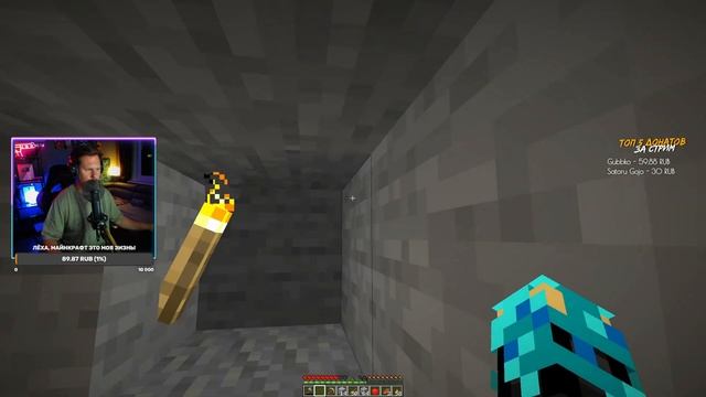 Первый раз играю в Майнкрафт! Запустил свой сервер Minecraft для игры с подписчиками! смотреть онлайн