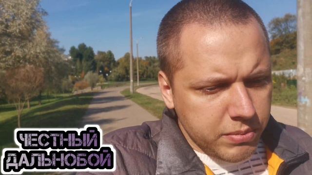 ХЕГЕЛЬМАНН СБРОСИЛ ТРУДОВОЙ ДОГОВОР. Позвонила сотрудница Hegelmann. Трудоустройство хегельманн 202