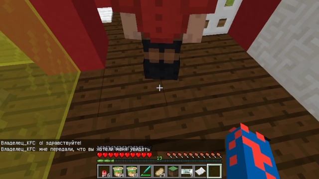 НАКОНЕЦ-ТО КУПИЛИ ЛИЦЕНЗИЮ НА МАГАЗИН!!! /БОМЖ#16 смотреть онлайн