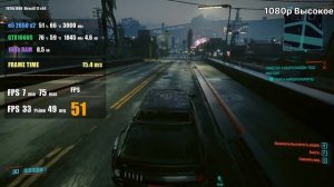 Тест e5 2650 v2 + GTX1660 Super