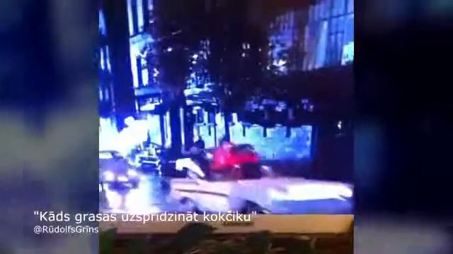 Ka arturs irbe jiegaja vartos(5) смотреть онлайн