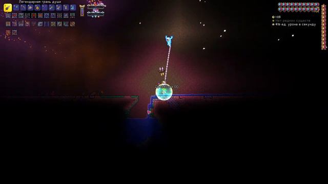 Я ПОБЕДИЛ ДОГА | Прохожу инфернум хадкор | Попытка 10 (часть 5) смотреть онлайн