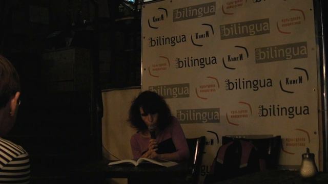 Ольга Зондберг. Сообщения: граффити. Презентация смотреть онлайн