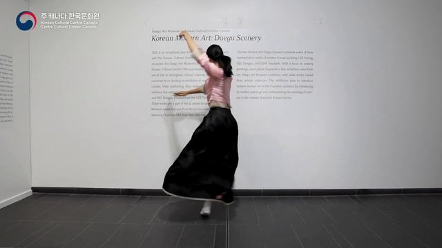 K-Academy: (FALL) Online Korean Traditional Dance #1- Ganggang-sul-lae (Gae-go-ri taryeong) смотреть онлайн