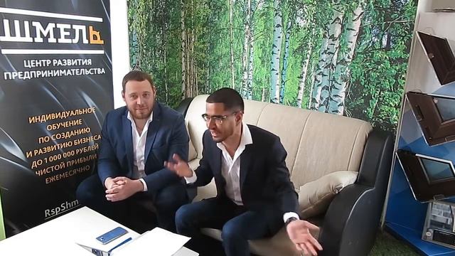 Что делать? - Максим Хирковский и Евгений Шлеенков. ЦРП "Шмель" смотреть онлайн