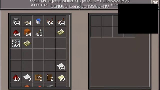 как заставить раздатчик раздавать быстрее вещи смотреть онлайн