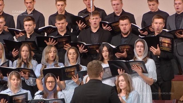 "Господи, рано услышь голос мой" - Хор смотреть онлайн