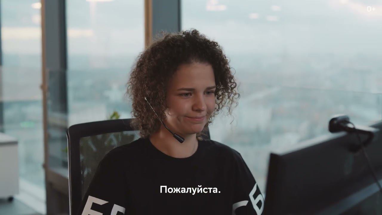 Жестовый язык в Сбере смотреть онлайн