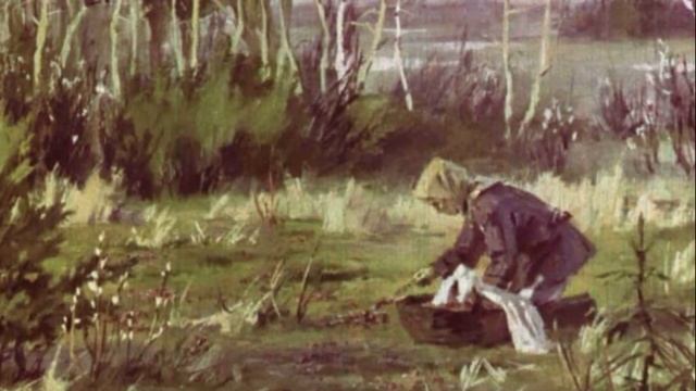 Кладовая солнца. 9 глава. Краткое содержание смотреть онлайн