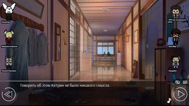 ЛЮБОВЬ, ДЕНЬГИ, РОК-Н-РОЛЛ - КОЛЛАБ СТРИМ 3 - feat. Futa Studios смотреть онлайн