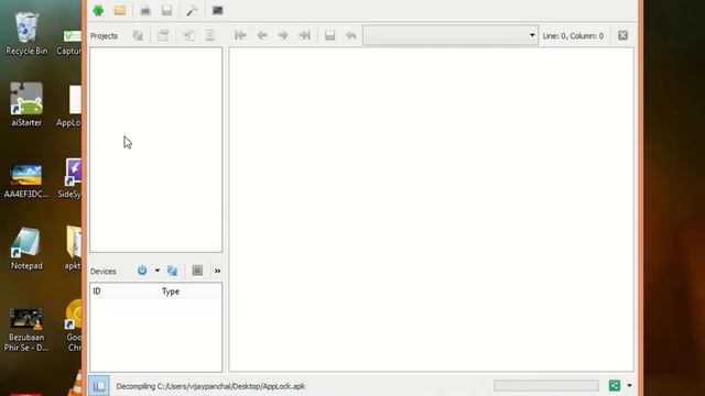 Decompile .apk file and view source of that apk file. смотреть онлайн