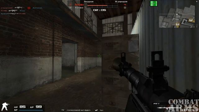 Hot Chilli Pepers vs WaR of SkoRpioNs Скотобойня смотреть онлайн