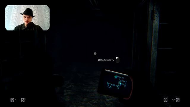 Daylight | #1| Начало чего то страшного ...