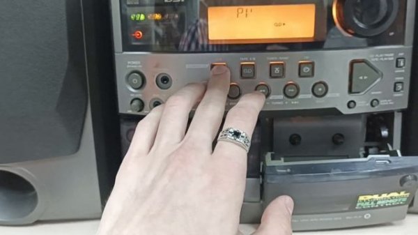 Музыкальный центр Pioneer