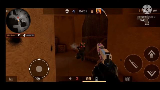 Подарок другу) StandOff 2 смотреть онлайн