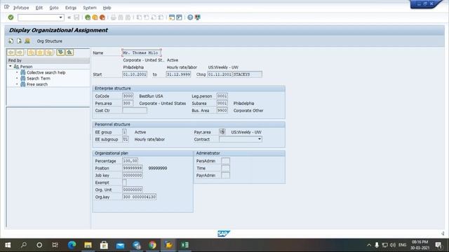 SAP HCM Online Training by Lenin Wanton / sap hr training by max soft solutions +91-9949812813 смотреть онлайн