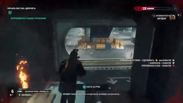 Just Cause 4 прохождение дополнения с подводной лодкой 1# смотреть онлайн