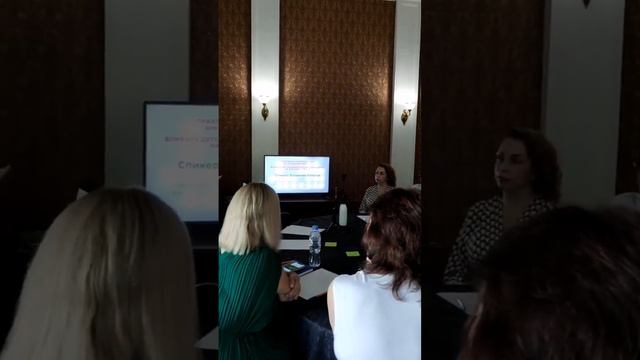 Как было на BIG-Практикуме в Санкт-Петербурге 17 06 23 смотреть онлайн