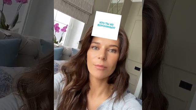 Появилась моя первая маска в инстаграм. смотреть онлайн