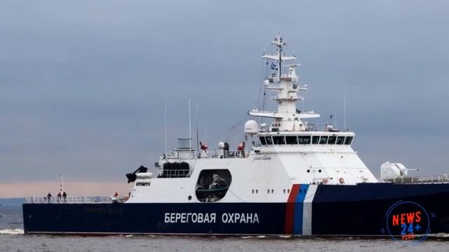 Патрульный корабль для Пограничной службы проекта 21220 спустили на воду смотреть онлайн